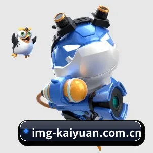国际化进程